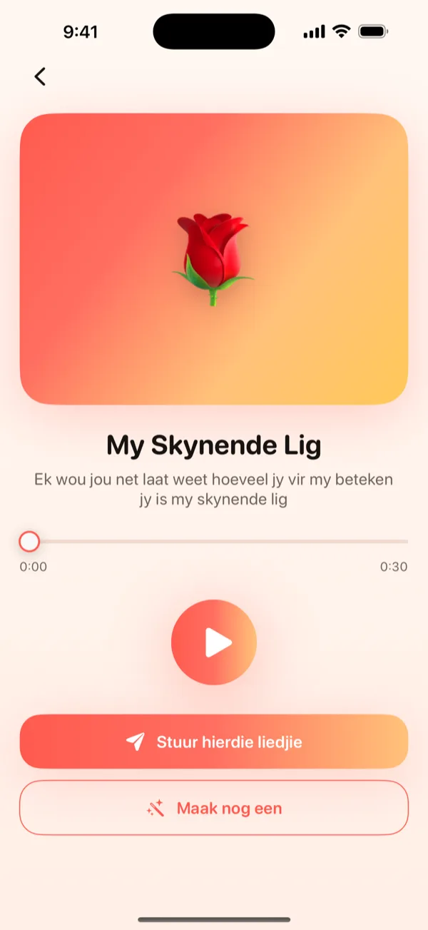 DroppaPop Voorskou-skerm wat die voltooide liedjie wys met speelknoppie en Stuur hierdie liedjie-knoppie.