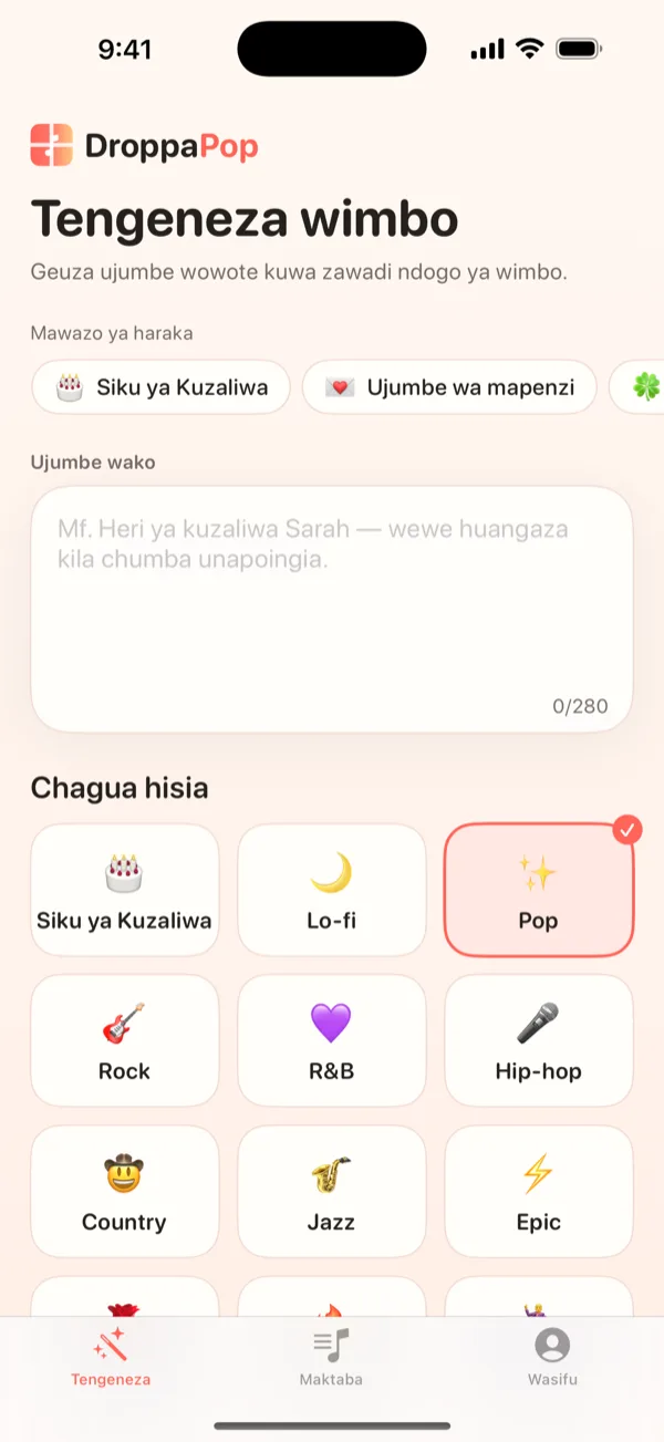 Skrini ya Hakiki ya DroppaPop ikionyesha wimbo uliokamilika na kitufe cha kucheza na CTA ya Tuma wimbo huu.