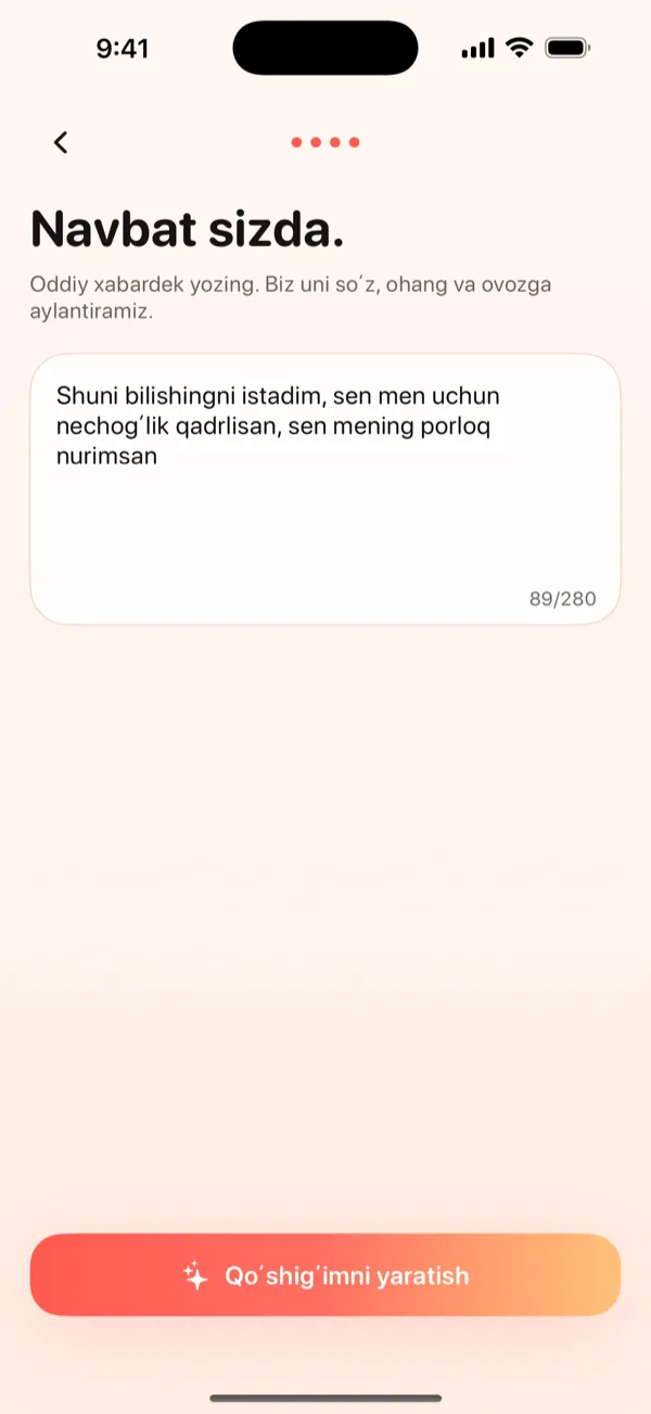 DroppaPop Yaratish ekrani: terilgan yubiley xabari va tanlangan Pop kayfiyati koʻrsatilgan.